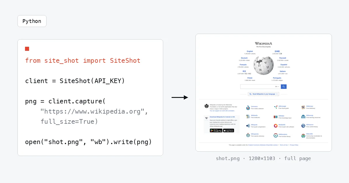 How to Take a Website Screenshot with Python